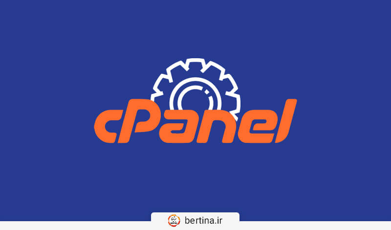 نصب سی‌ پنل (cPanel) روی سرور مجازی
