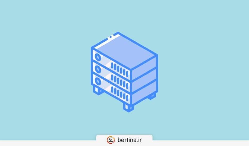 سرور چیست؟
