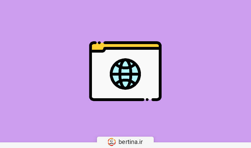 مشاهده سایت بدون نیاز به تنظیم DNS سرور