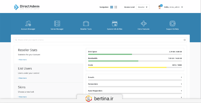 کنترل پنل دایرکت ادمین چیست؟ و چه ویژگیهایی دارد؟ - وبلاگ برتینا