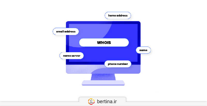 چه نوع اطلاعاتی در دیتابیس WHOIS ذخیره می‌شود؟