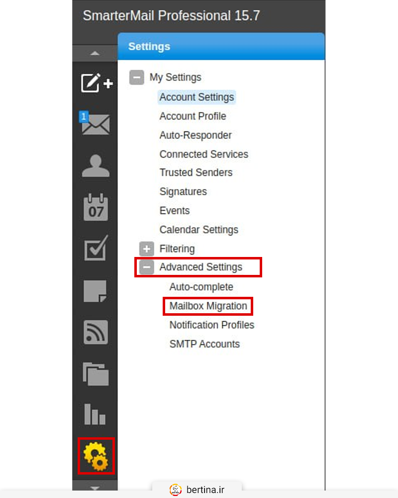 روی Mailbox Migration کلیک کنید.