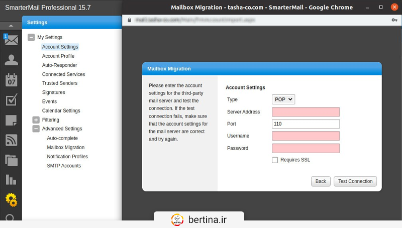 ابزار mailbox migration فقط ایمیل، مخاطبین، تقویم‌ (calenders)، تسک‌ها و یادداشت‌ها (در صورت پشتیبانی) را از یک میل باکس شخص ثالث به میل باکس SmarterMail منتقل می‌کند.