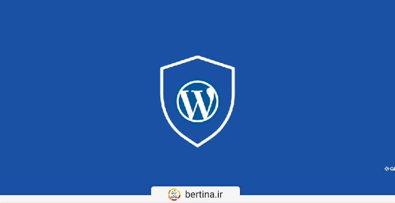 معرفی بهترین راهکارها برای افزایش امنیت وردپرس