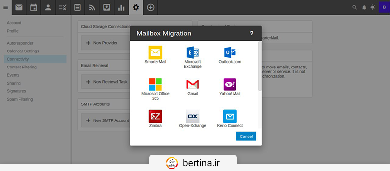 حالت Mailbox Migration ظاهر می‌شود.