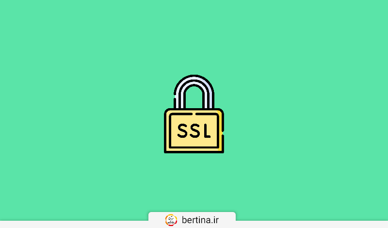 تفاوت SSL و TLS چیست؟ از کدام باید استفاده کرد؟