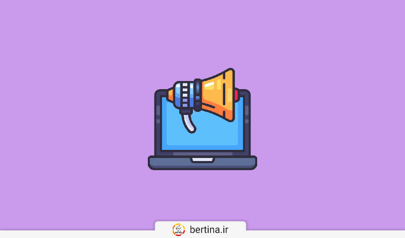 ۸ روش برای افزایش ترافیک سایت