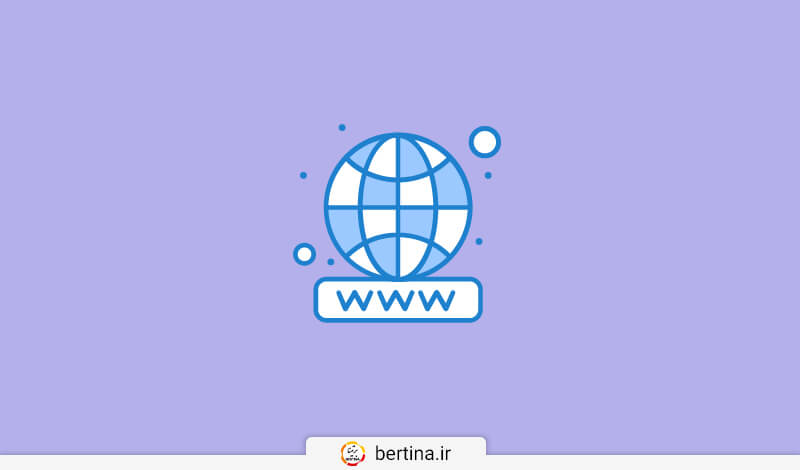 محبوب ترین پسوندهای دامنه‌های اینترنتی کدامند؟