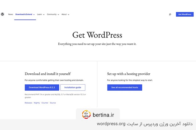 دانلود وردپرس برای نصب روی هاست از سایت وردپرس