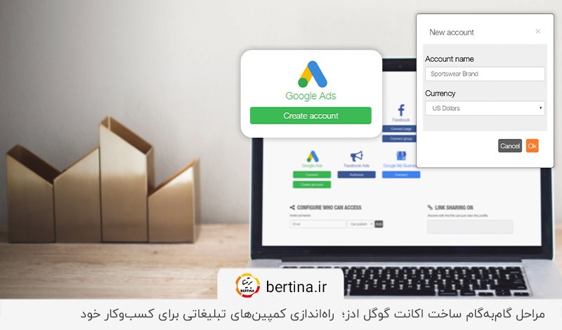آموزش گام‌به‌گام ساخت اکانت گوگل ادز