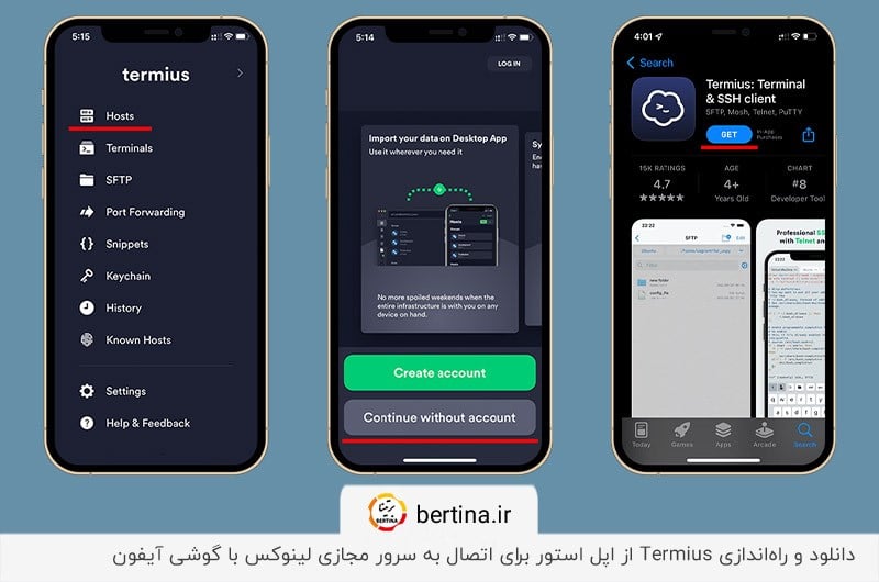 دانلود Termius از اپل استور برای گوشی آیفون