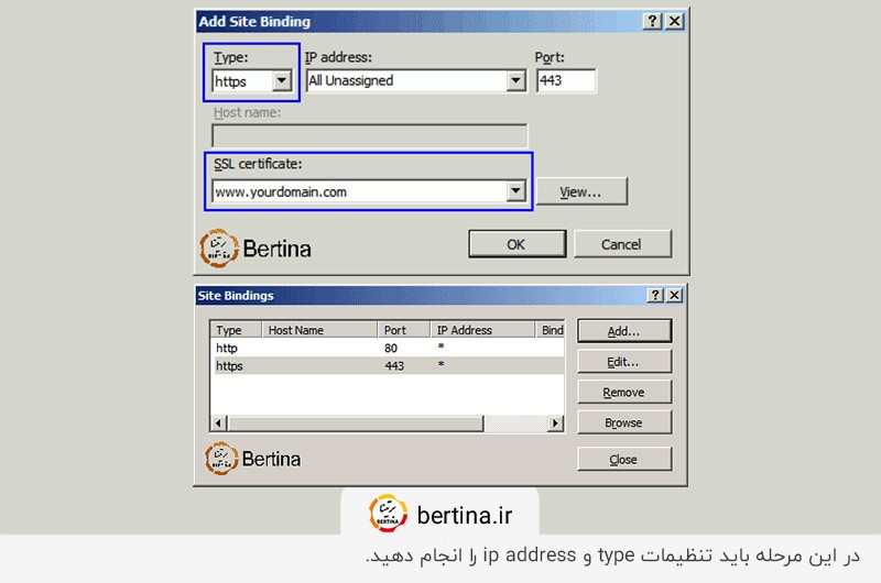 فعال‌سازی ssl روی سایت؛ انجام تنظیمات در بخش Bindings