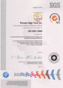 گواهینامه استاندارد سیستم مدیریت کیفیت ISO 9001 از کمپانی SGS